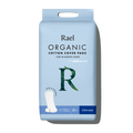 Ultimate Organic Cotton Cover Incontinence Pads